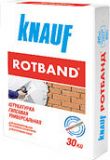 Штукатурка гипсовая Ротбанд Rotband Knauf