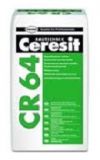 Минеральная шпатлевка Ceresit CR 64