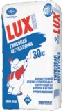 Гипсовая штукатурная смесь LUX Люкс