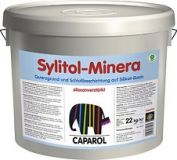 Защитная грунтовка Caparol Sylitol-Minera